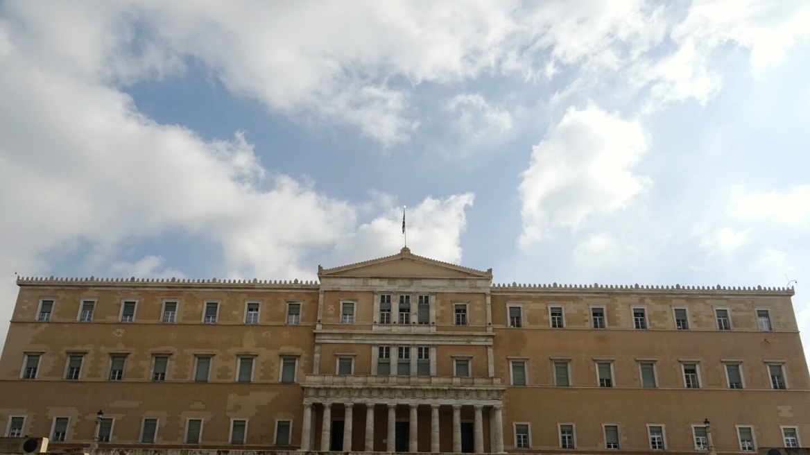 Βουλή των Ελλήνων: Ηλεκτρονικά θα διακινούνται πια τα έγγραφα