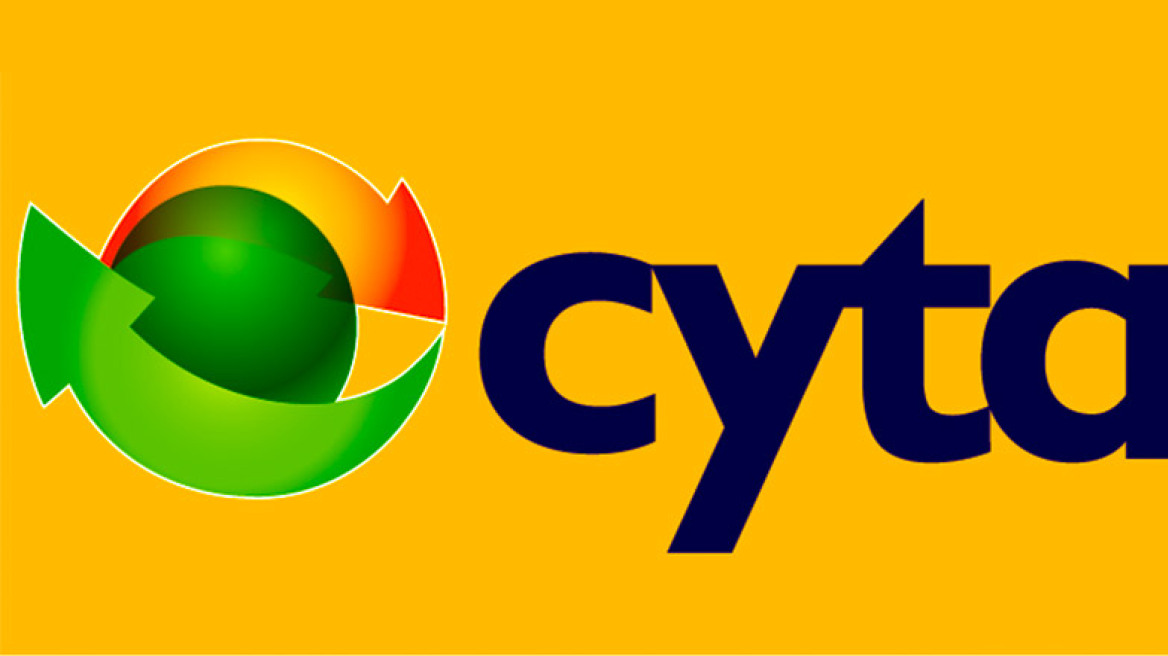 Cyta Ελλάδος: Σημαντική άνοδος πελατειακής βάσης Κινητής