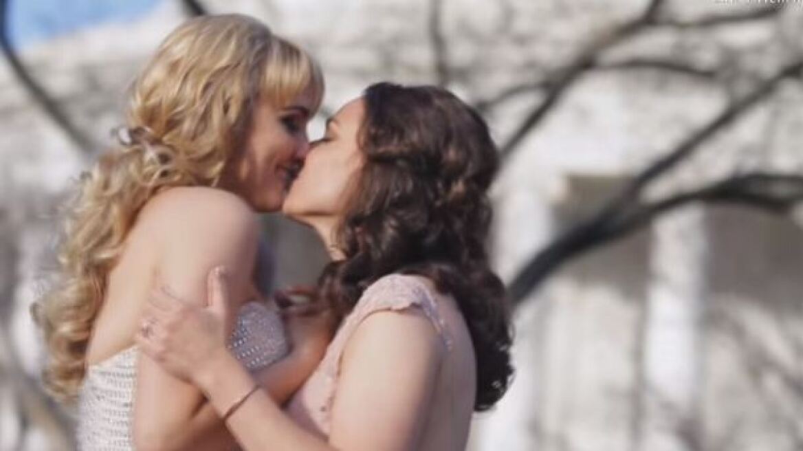 Την Κυριακή οι πρώτοι γάμοι ομόφυλων ζευγαριών στη Γερμανία