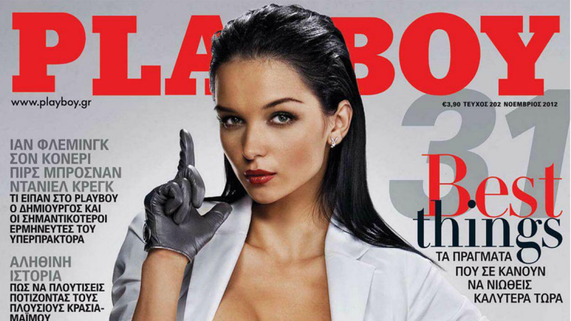 Greek beauties on 20 Playboy covers over the years  