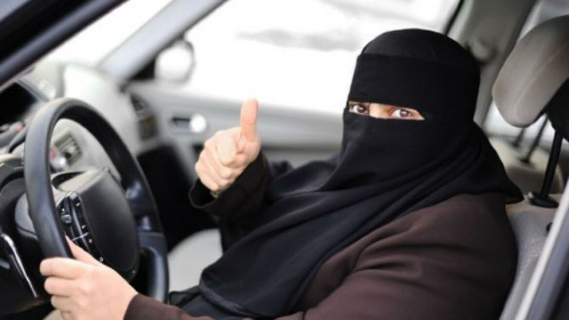 Σαουδική Αραβία: Άνδρας απειλούσε να «κάψει τις γυναίκες και τα αυτοκίνητά τους»