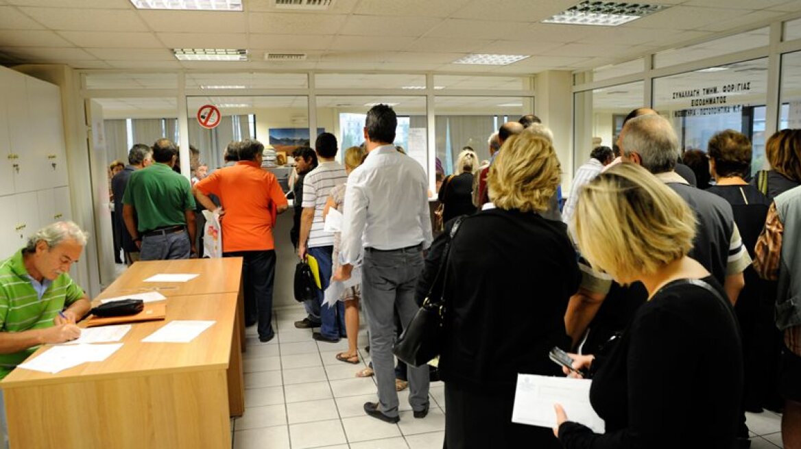 Greeks struggle to pay over 2.5 billion euros in taxes starting Friday!