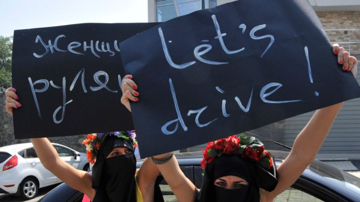 Σαουδική Αραβία: Άνδρας ζητά να θανατώνονται όσοι υποστηρίζουν τις γυναίκες... οδηγούς!