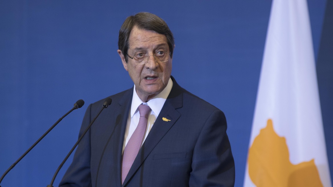 Κυπριακό: Δόθηκαν έγγραφα στους πολιτικούς αρχηγούς για το Κραν Μοντανά