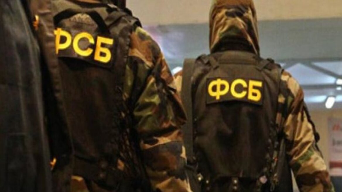 Ρωσία: Εξαρθρώθηκε πυρήνας τζιχαντιστών που σχεδίαζε τρομοκρατική επίθεση