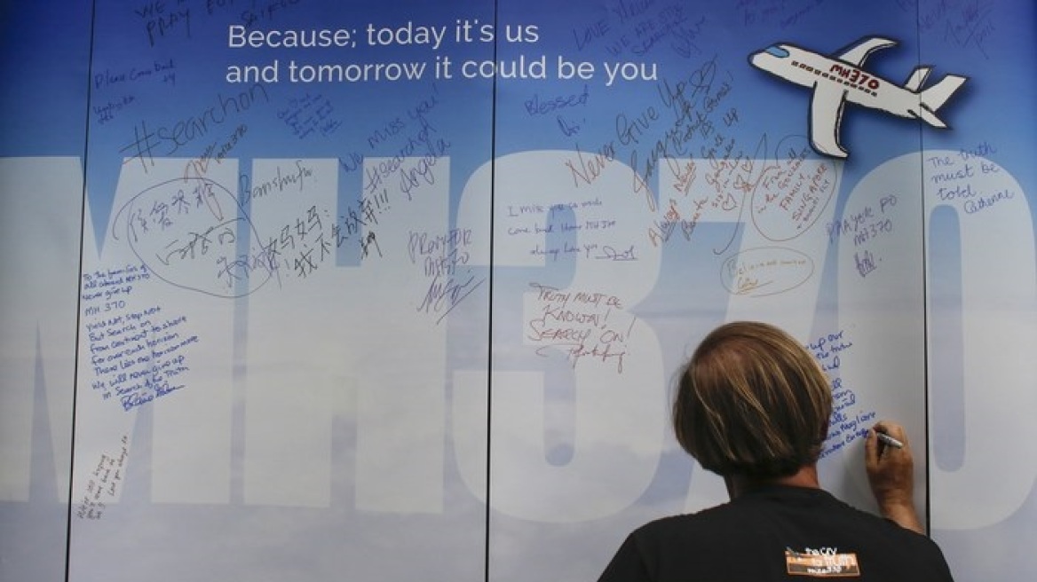 «Αδιανόητο μυστήριο» η εξαφάνιση της πτήσης ΜΗ370, σύμφωνα με την τελική έκθεση 