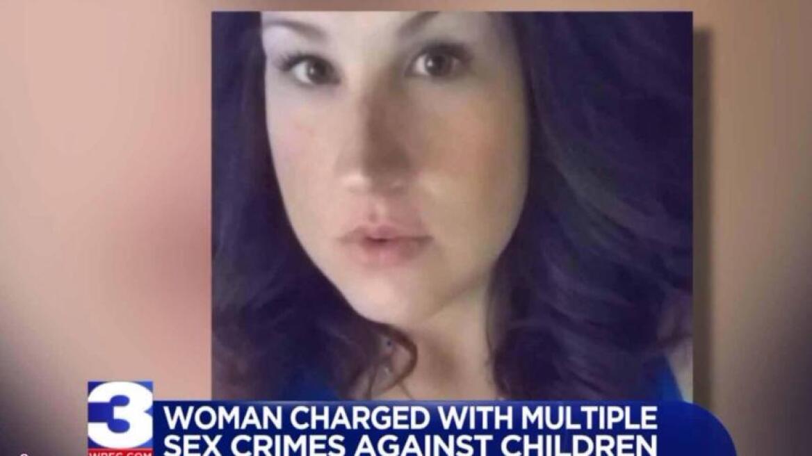 Φρίκη στις ΗΠΑ: Γυναίκα βίασε εννιά παιδιά από την ίδια την οικογένειά της