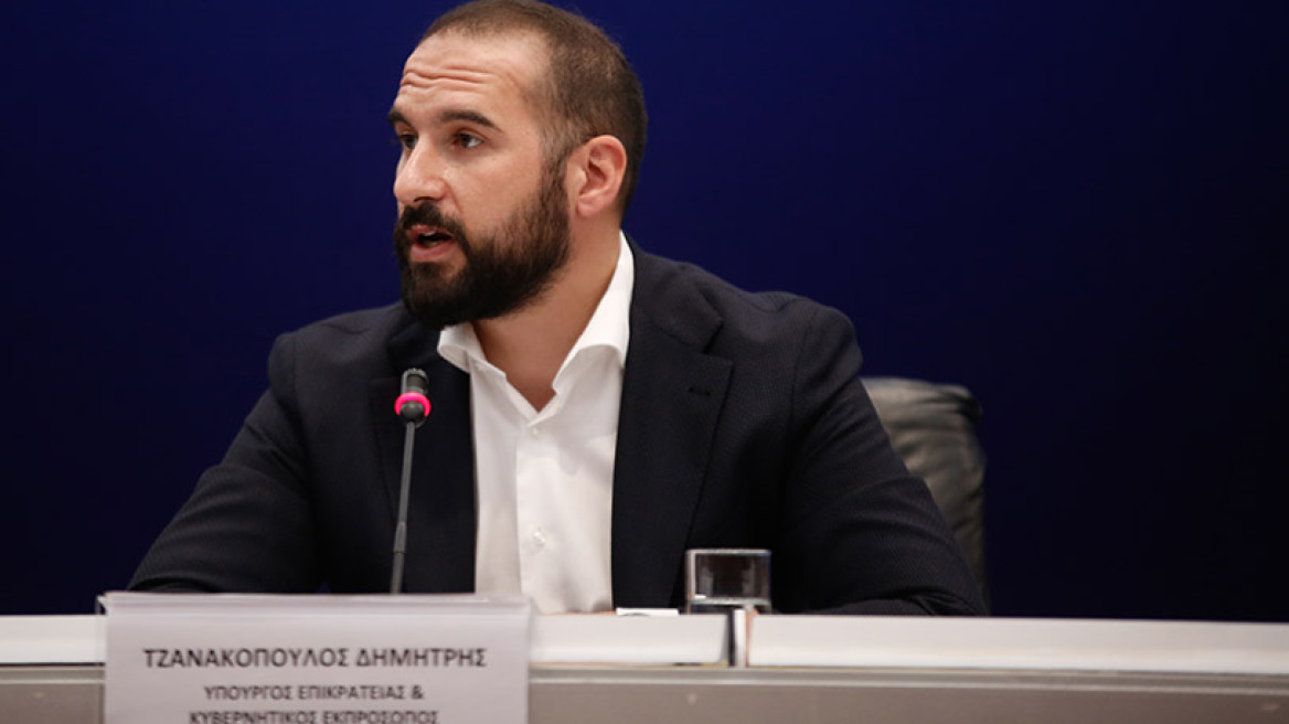 Τζανακόπουλος: Μόνο αυξημένη επιτήρηση και όχι περιορισμοί στο Ελληνικό από την απόφαση του ΚΑΣ