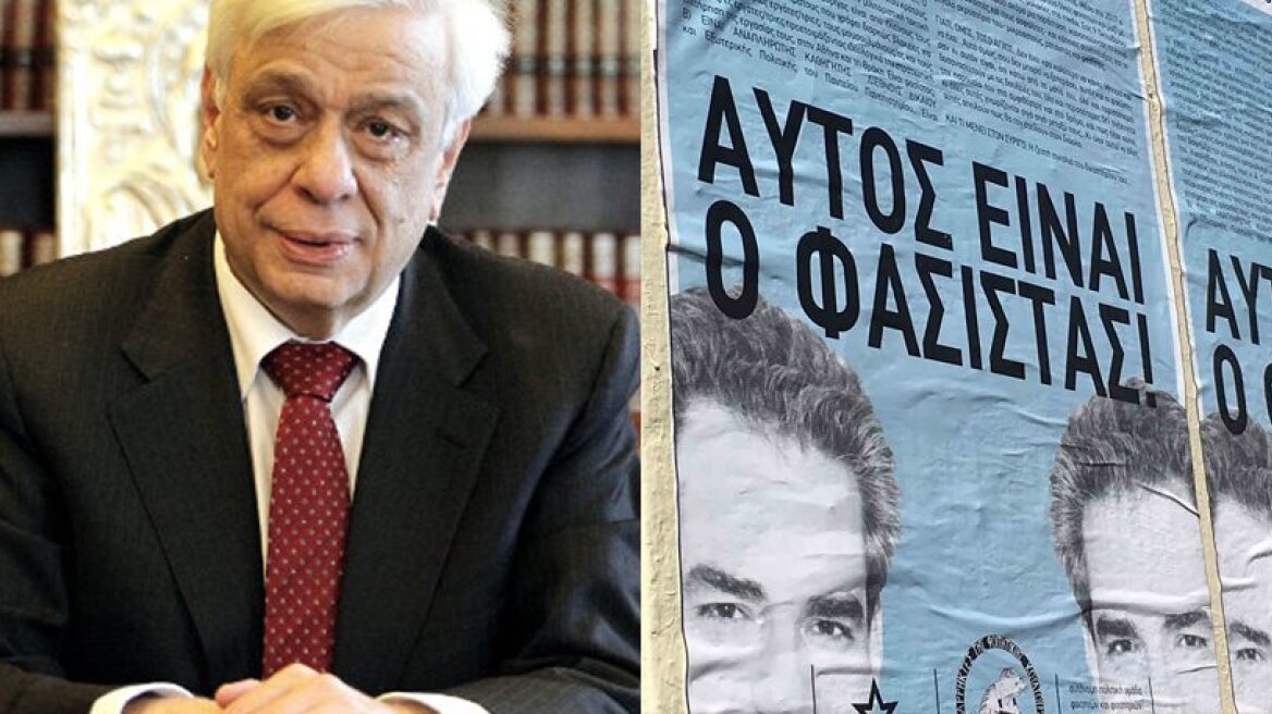 President Pavlopoulos condemns attack against university professor