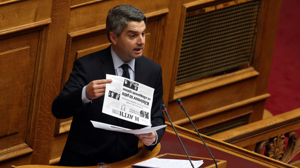 Κωνσταντινόπουλος: Όποιος υποψήφιος αρχηγός δεν είναι βουλευτής, να πει από σήμερα ποιον θα επιλέξει ως επικεφαλής της Κ.Ο.