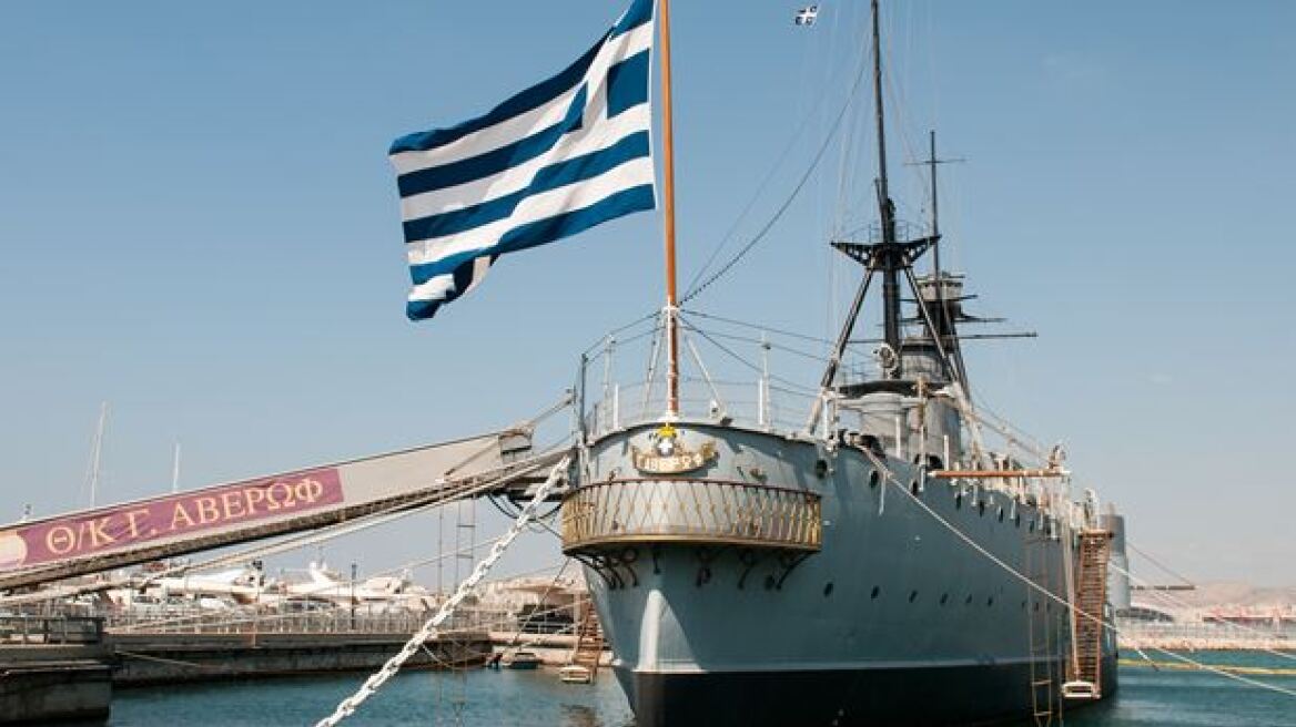 Legendary battleship “Averof” sails to Thessaloniki! (VIDEO-PHOTOS)