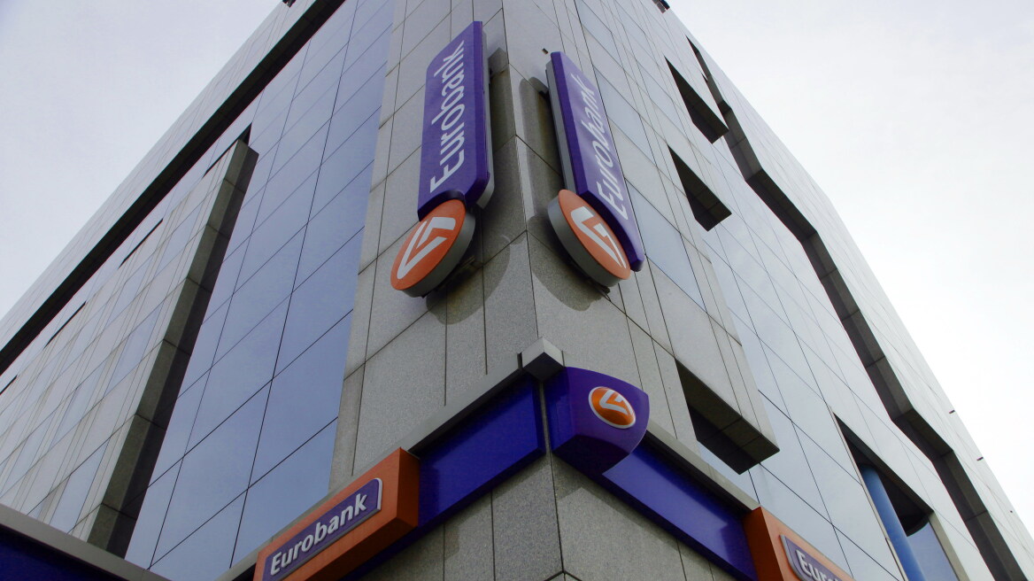 Η Eurobank πούλησε στην Intrum κόκκινα δάνεια ύψους 1,5 δισ. ευρώ