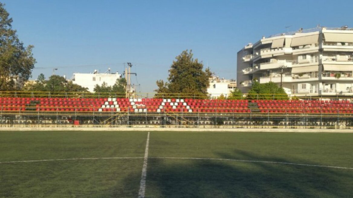 Πεντακόσια καθίσματα στο γήπεδο Μοσχάτου από δωρεά της ΠΑΕ Ολυμπιακός 