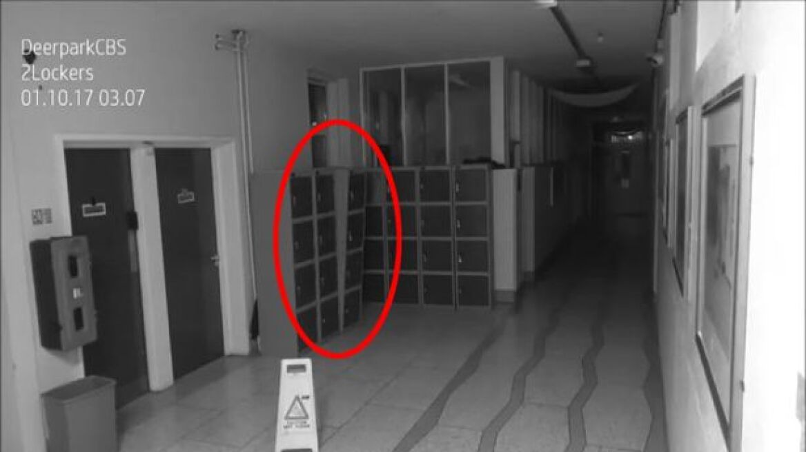 Κάμερα ασφαλείας έπιασε «φάντασμα» να τα κάνει... ρημαδιό σε άδειο σχολείο