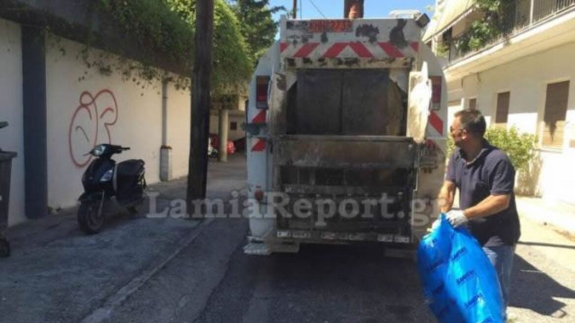 Λαμία: Έπιασαν τον «εγκληματία» Αντιδήμαρχο γιατί μάζευε σκουπίδια