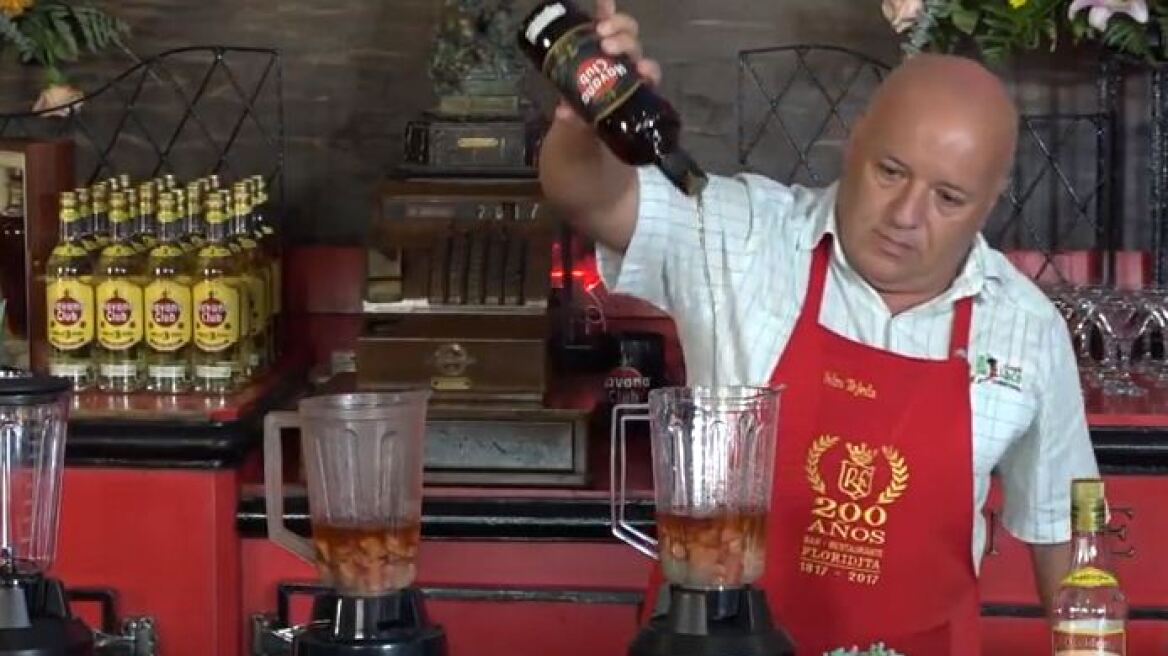 Το καλύτερο ντάκιρι για τα 200 χρόνια του μπαρ «El Floridita» στην Αβάνα