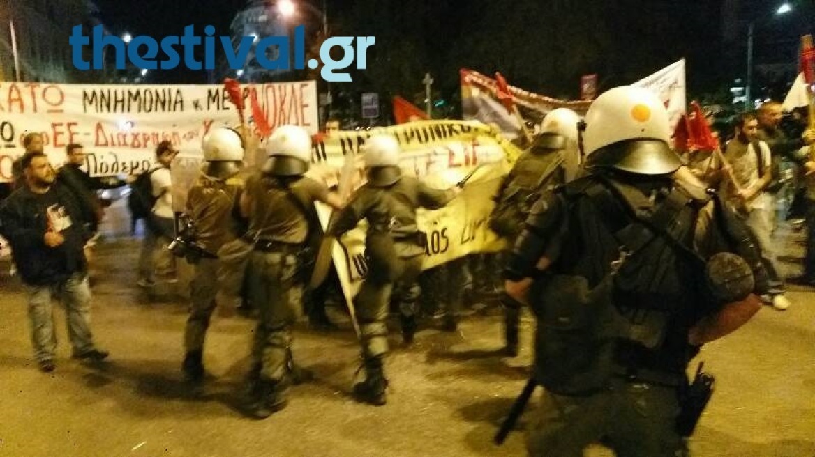 Θεσσαλονίκη: Καταγγελία για την επίθεση των ΜΑΤ σε διαδηλωτές πριν την ομιλία Τσίπρα 