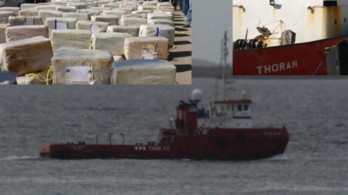 Ισπανικό «μπλόκο» σε πλοίο με 3,7 τόνους κοκαΐνης, αξίας 260 εκατ. δολαρίων!