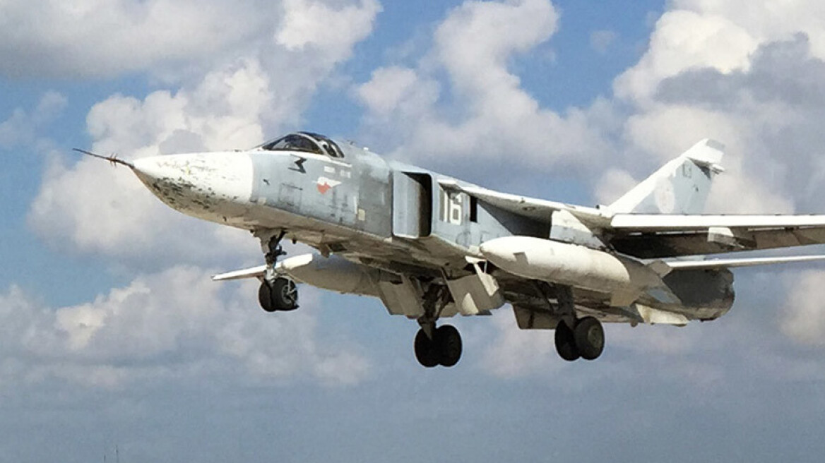 Συρία: Συνετρίβη ρωσικό Su-24 κατά την απογείωση - Νεκρό το πλήρωμά του