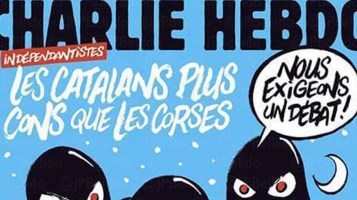 Προκαλεί ξανά το Charlie Hebdo: Οι Καταλανοί είναι πιο μ@λ@κες από τους Κορσικανούς
