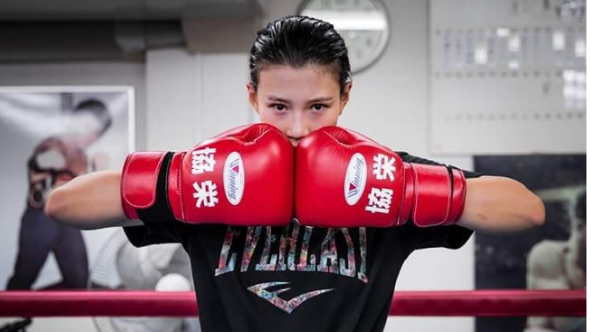 Φωτογραφίες: Η Γιαπωνέζα kickboxer που «ζάλισε» το Instragram