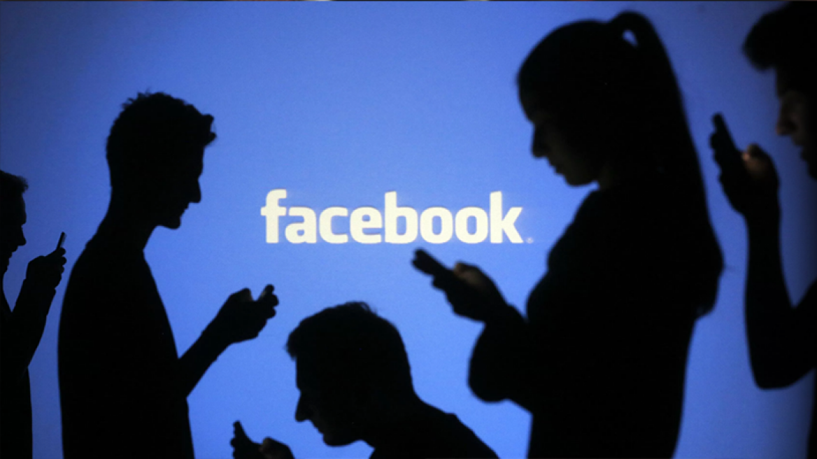 Προβλήματα με το Facebook σε Ελλάδα, Ευρώπη και ΗΠΑ - «Σέρνεται» και το Instagram