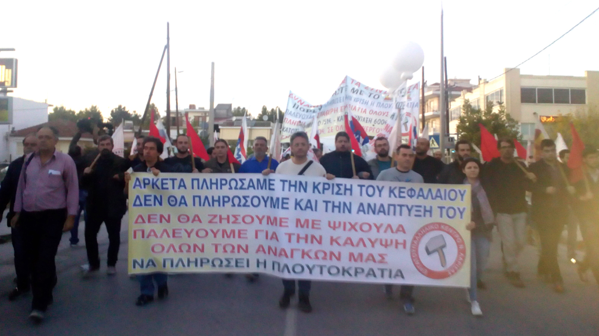 Λάρισα: Με πανθεσσαλικό συλλαλητήριο απαντούν οι αγρότες στο «αναπτυξιακό συνέδριο» του Τσίπρα
