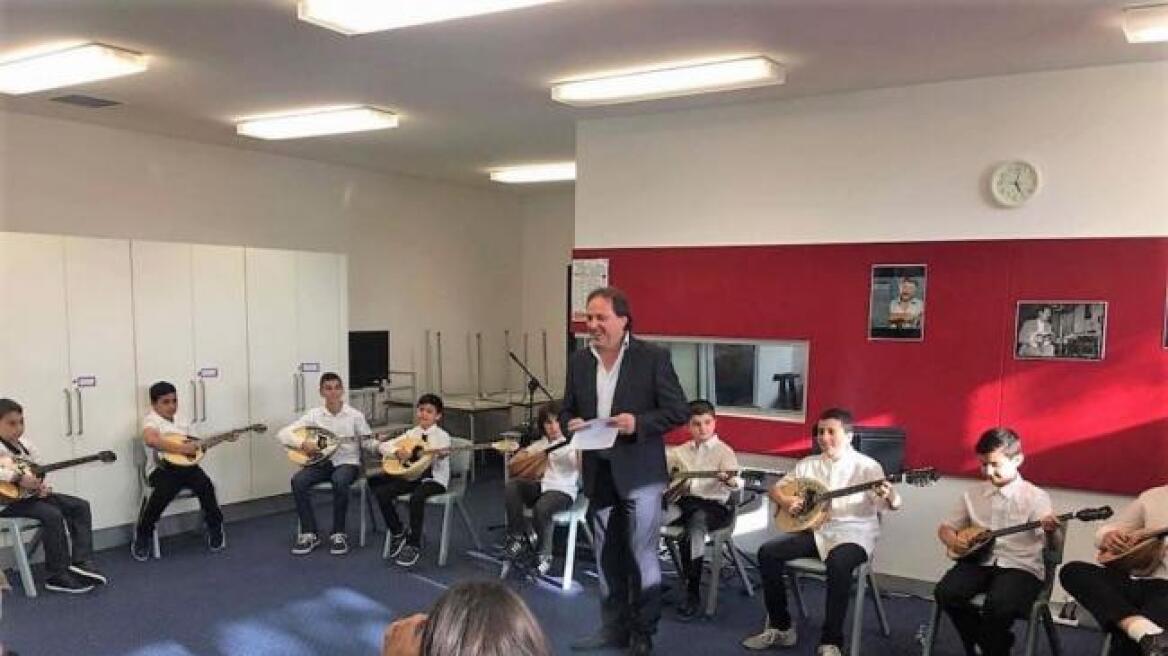 First bouzouki school opens its doors in Australia