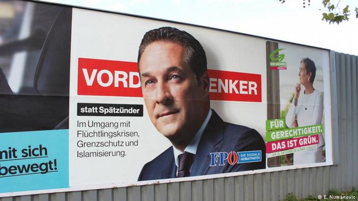 Αυστρία: Νέα κυβέρνηση με το ακροδεξιό κόμμα;
