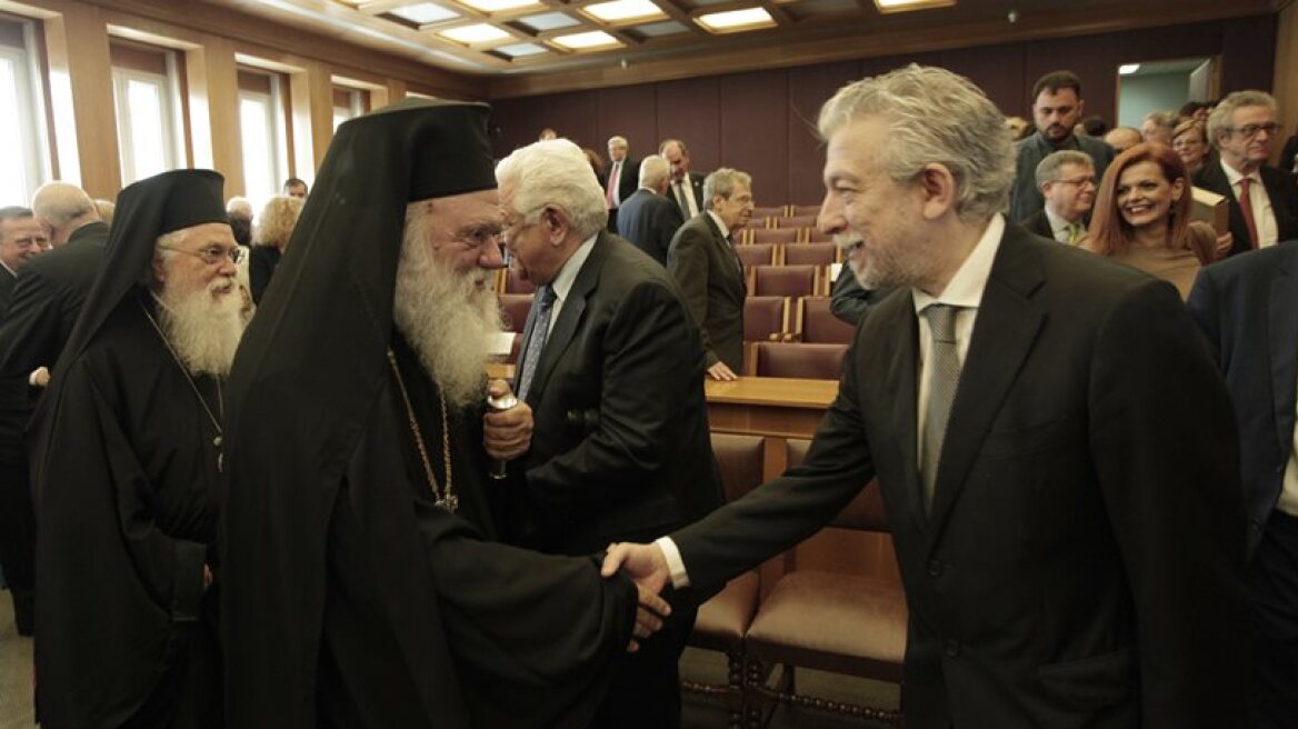 Gender change law in the center of the Archbishop-Minister of Justice meeting