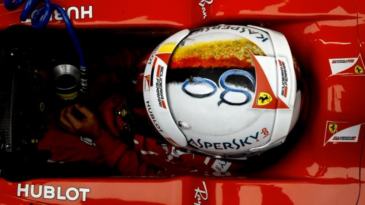 Ο Πάνος Σεϊτανίδης σχολιάζει το F1 GP Ιαπωνίας