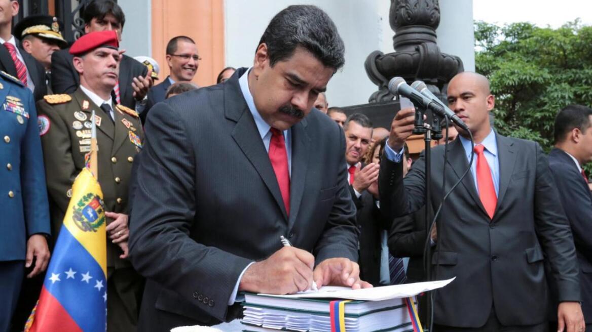 Στέιτ Ντιπάρτμεντ: «Ούτε ελεύθερες, ούτε δίκαιες» οι εκλογές στη Βενεζουέλα