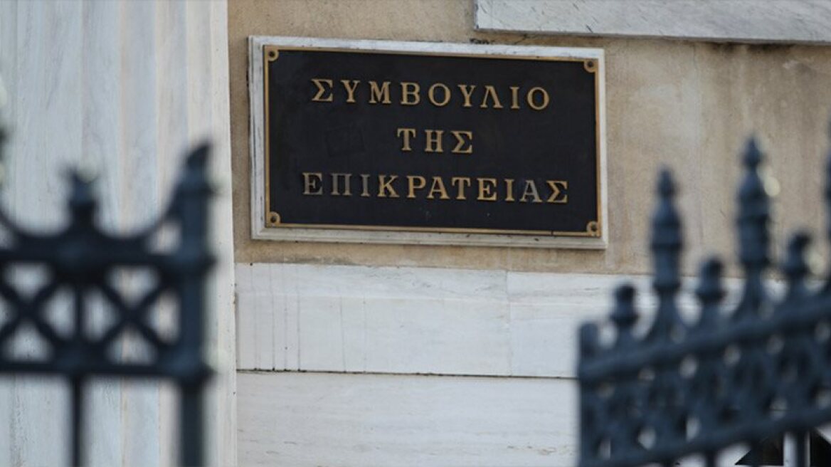 ΣτΕ: Συνταγματικά προβλήματα και στο νέο νόμο για την ελληνική ιθαγένεια