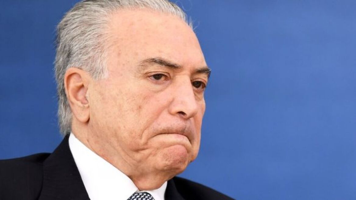 Γκάφα ολκής στη Βραζιλία: Το Κογκρέσο «μαρτύρησε» κατά λάθος το τηλέφωνο του προέδρου 
