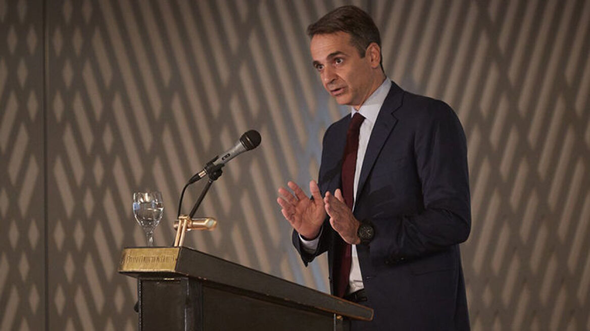 ND: Mitsotakis’ meeting with Jean Claude Juncker and the Communications Task Force
