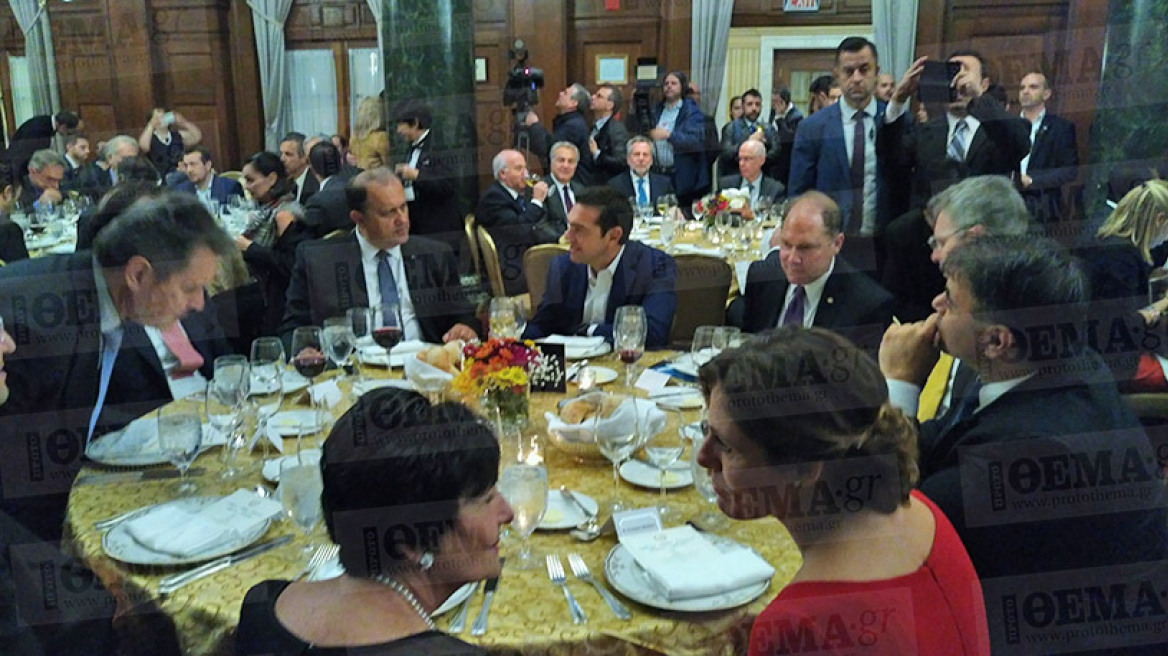 Φωτογραφίες από το δείπνο της AHEPA και του Ελληνοαμερικανικού Ινστιτούτου στον Τσίπρα