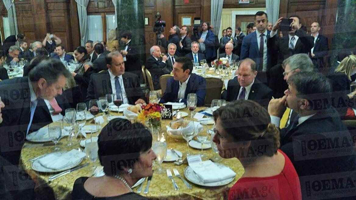 AHEPA & AHI hold dinner in honour of Greek PM Tsipras (photos)