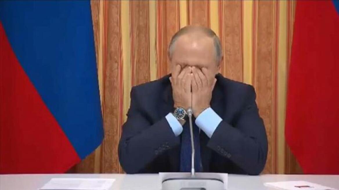 Βίντεο: Η στιγμή που ο Πούτιν σκάει στα γέλια με την απίστευτη ατάκα υπουργού του