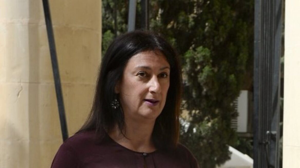 Κυβέρνηση Μάλτας: Δεσμευόμαστε να βρούμε τους δολοφόνους της «μεγαλύτερης αντιπάλου μας»