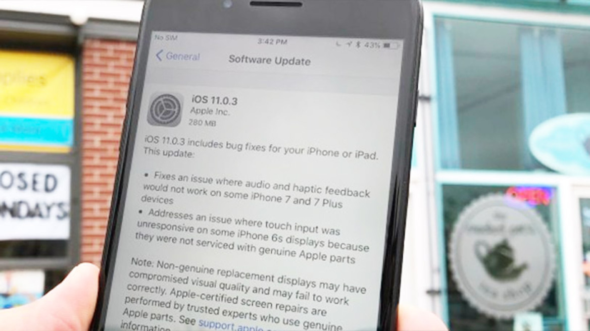«Συναγερμός» στην Apple: Το νέο iOS 11.0.3 δημιουργεί προβλήματα 