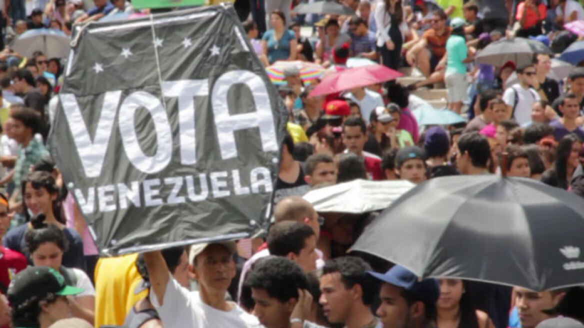 Βενεζουέλα: Οι νεοεκλεγέντες κυβερνήτες της αντιπολίτευσης αρνούνται να ορκιστούν