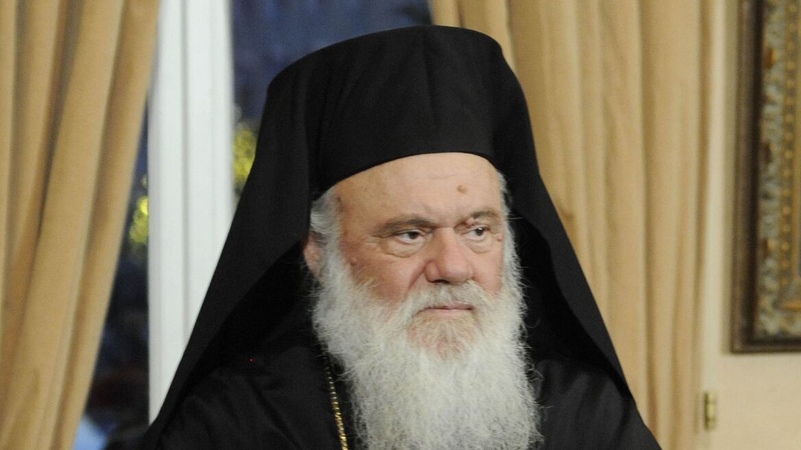 Επίτιμος διδάκτορας στο Πανεπιστήμιο Πελοποννήσου ανακηρύχθηκε ο Αρχιεπίσκοπος Ιερώνυμος