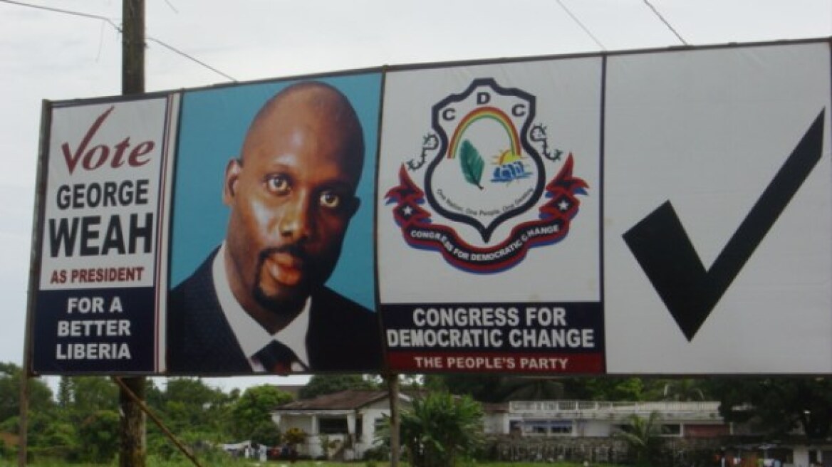 Λιβερία: Νικητής του πρώτου γύρου των προεδρικών εκλογών ο Ζορζ Γουεά