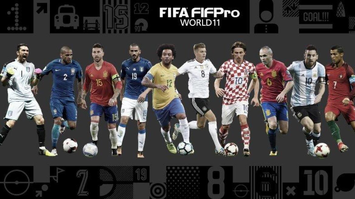 FIFA: Αυτή είναι η καλύτερη ενδεκάδα της χρονιάς!