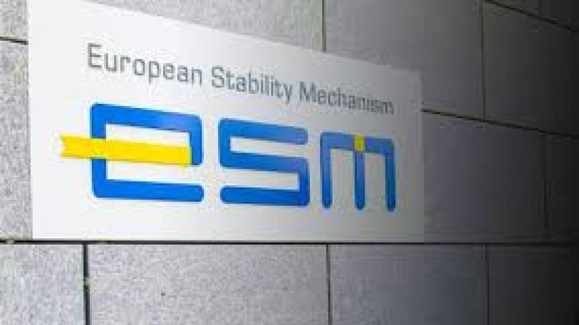 Την Πέμπτη κρίνεται στον ΕSM η υποδόση των 800 εκατ. ευρώ 