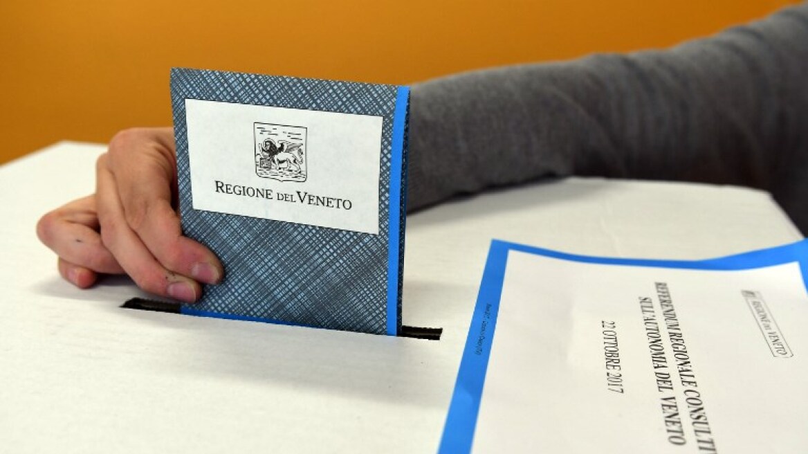 Συντριπτικό το «ναι» στα δημοψηφίσματα για αυτονομία σε Βένετο και τη Λομβαρδία