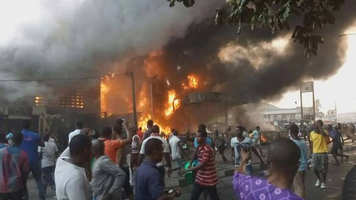 Νιγηρία: 13 νεκροί σε τριπλή επίθεση βομβιστριών-καμικάζι