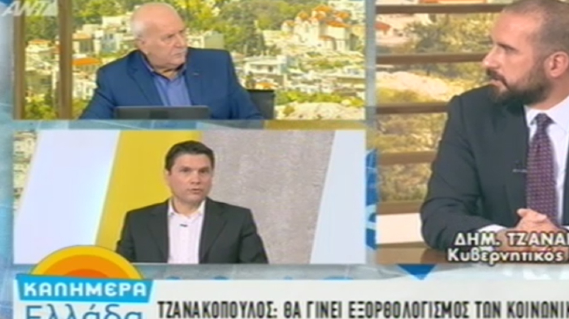 Τζανακόπουλος: Aν υπάρξει δημοσιονομικό κενό, θα βρούμε τρόπο να το καλύψουμε