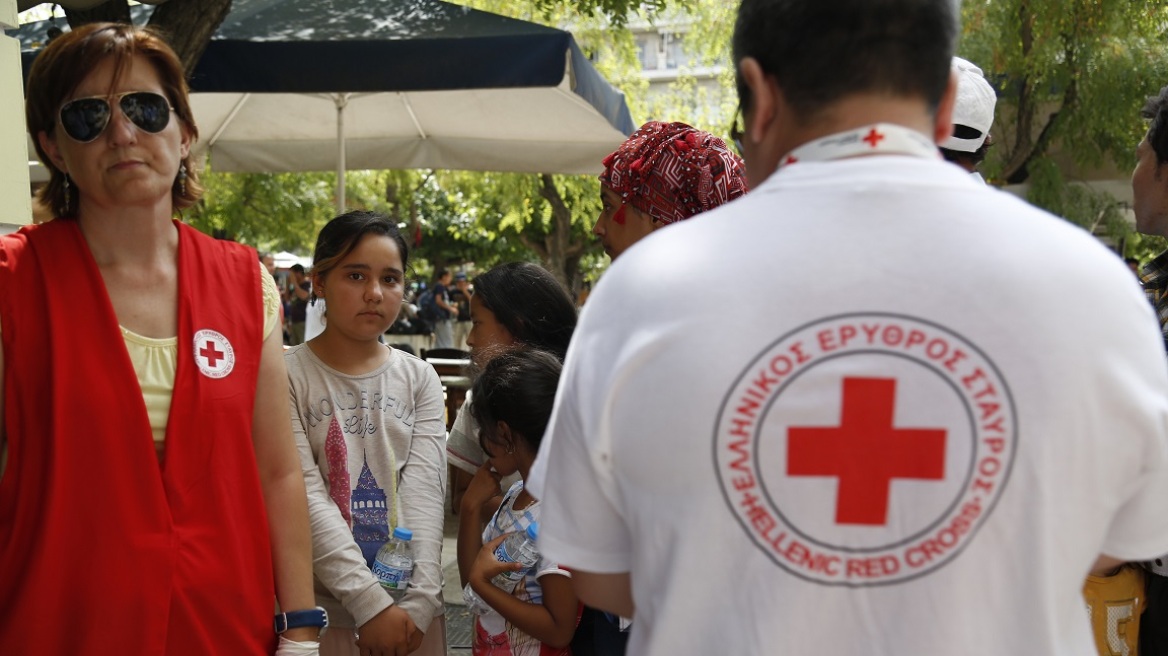 Ελληνικός  Ερυθρός Σταυρός: Επανεκκίνηση με νέες ανθρωπιστικές και κοινωνικές δράσεις