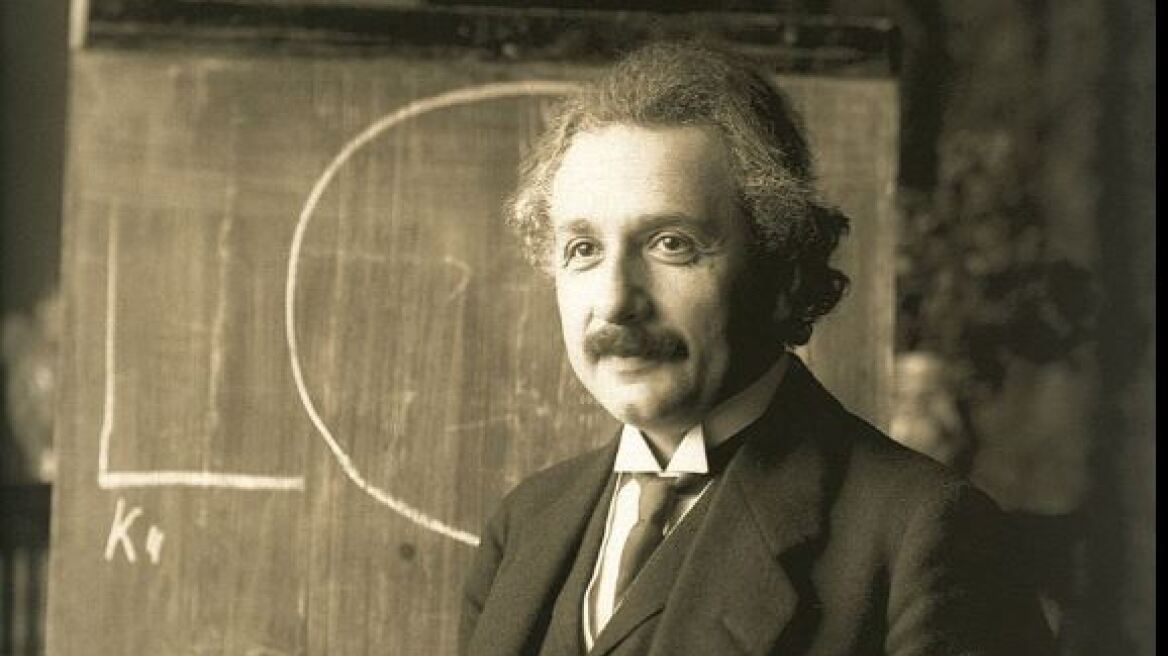 Έναντι 1,56 εκατ. δολαρίων πωλήθηκε το μυστικό της ευτυχίας του Αϊνστάιν